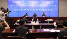 海门网红爆料新闻